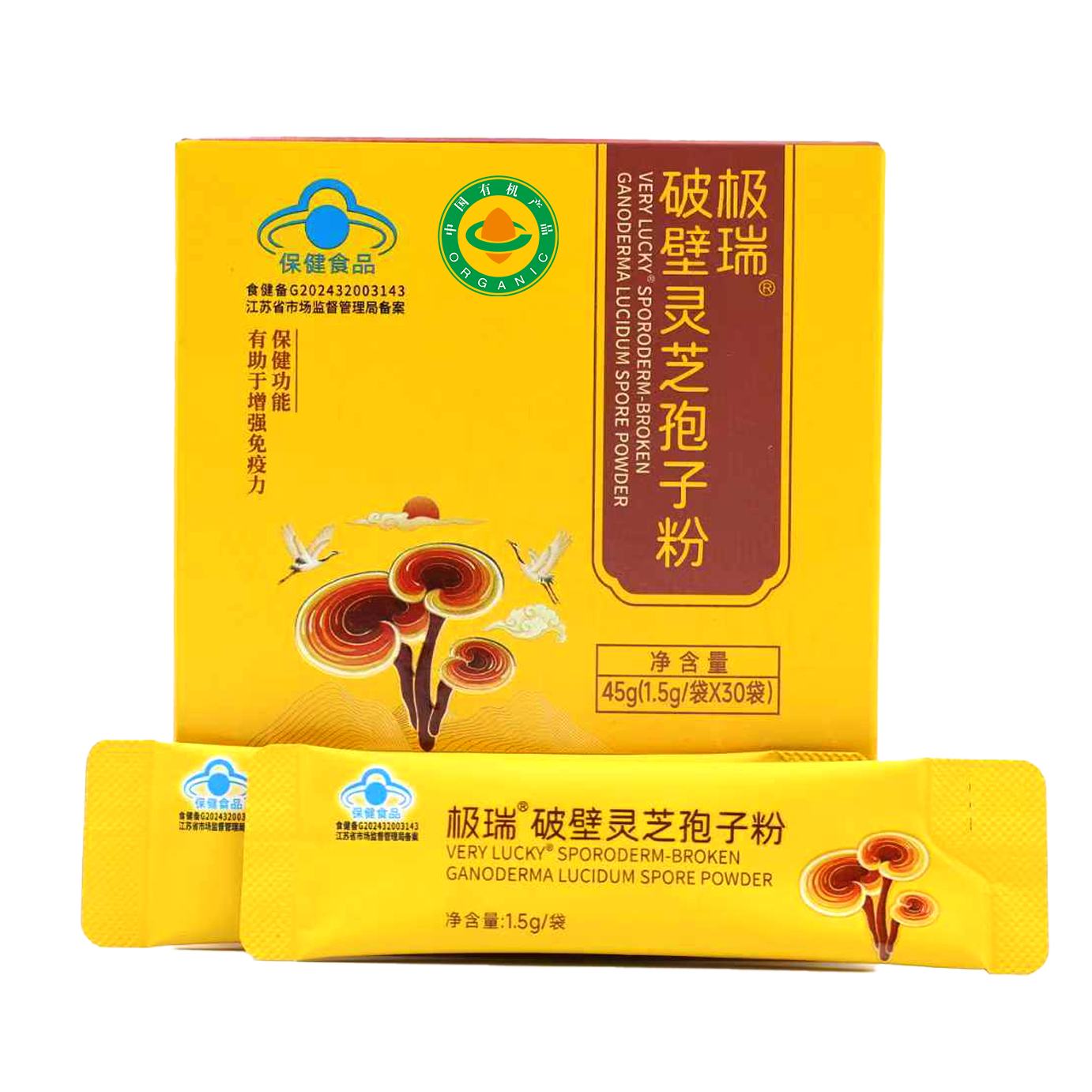 破壁灵芝孢子粉